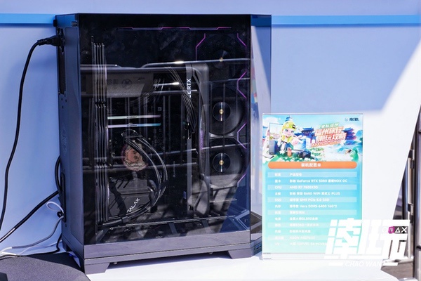 影驰显卡惊艳全场，福州潮好玩完美收官