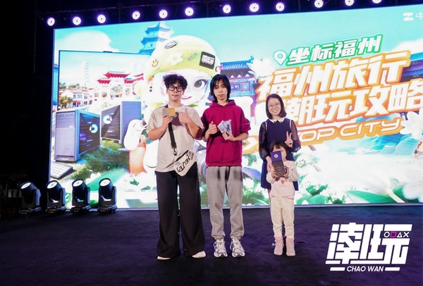 影驰显卡惊艳全场，福州潮好玩完美收官