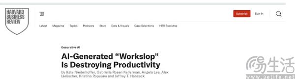 企业正在召回被顶替的员工，AI干不掉你的岗位