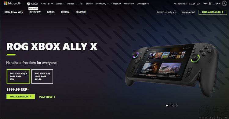 微软XBOX掌机的“独门绝技”，让我们不是太高兴