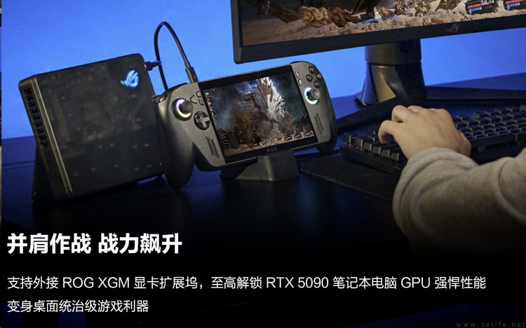 微软XBOX掌机的“独门绝技”，让我们不是太高兴
