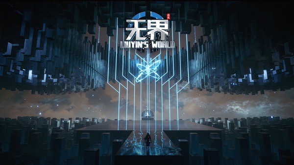 专访KingnaGame：箱庭与轮回的天平上，以碎片解锁千年因果