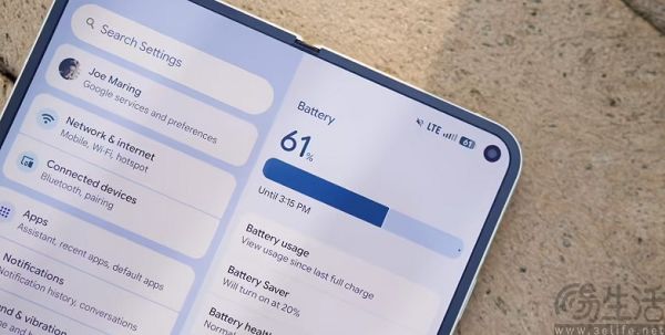 谷歌引入“唤醒锁”检测，再也不用担心App“偷电”了