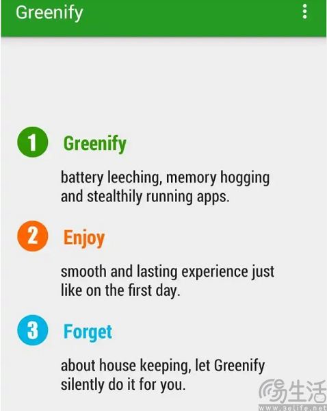 谷歌引入“唤醒锁”检测，再也不用担心App“偷电”了
