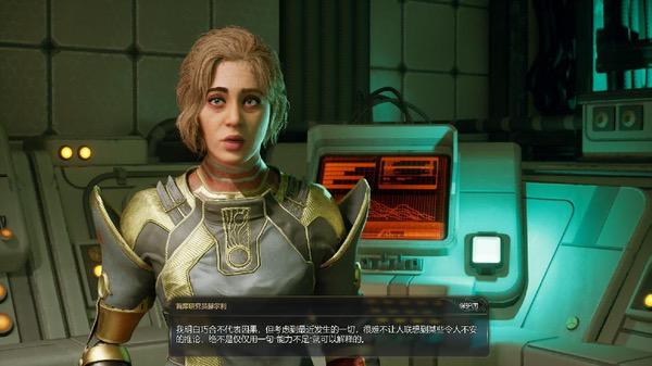 经典CRPG续作《天外世界2》耕升RTX5070Ti炫光·超OC太空冒险