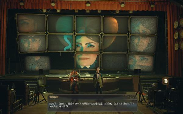 经典CRPG续作《天外世界2》耕升RTX5070Ti炫光·超OC太空冒险