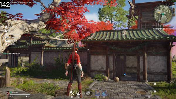 英特尔XeSS 2.1助力《永劫无间》体验全面升级