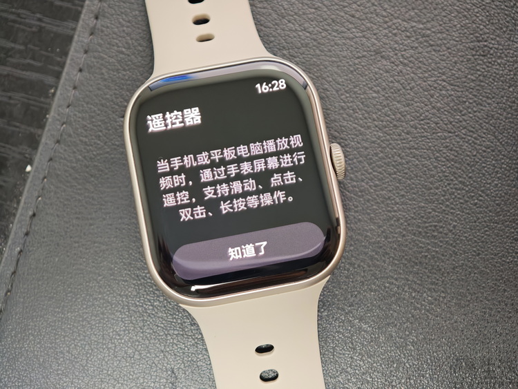 iQOO Watch GT2评测：只卖手环价的大屏手表