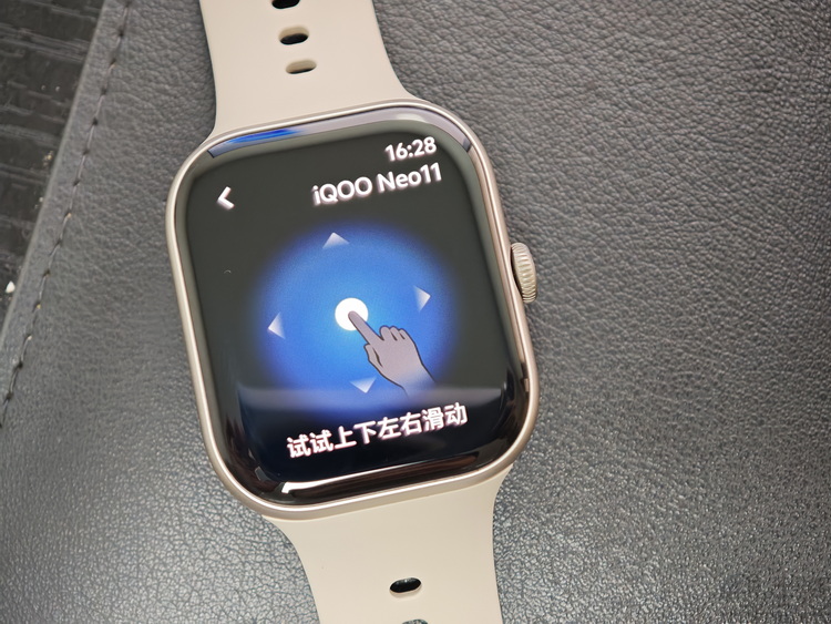 iQOO Watch GT2评测：只卖手环价的大屏手表