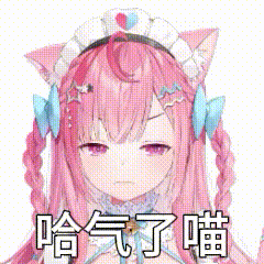 长文剖析：“哈基米南北绿豆浆”背后的历史与文化