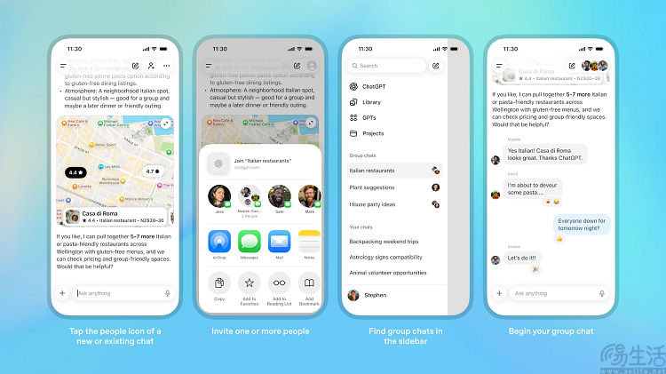 ChatGPT群聊功能正式上线，最高支持20人群组