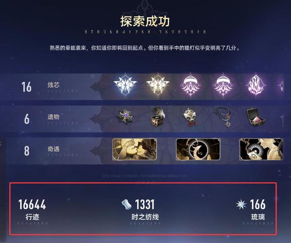 《二重螺旋》表现如何？耕升RTX 5060踏雪OC实测体验