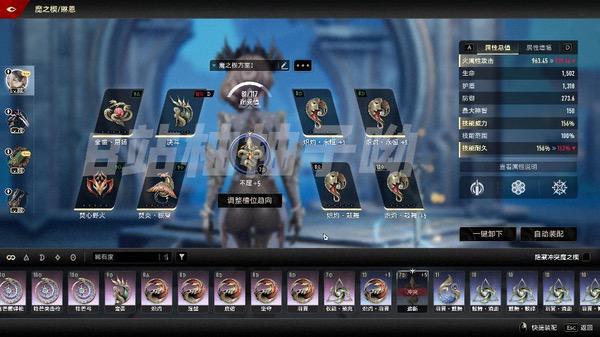 《二重螺旋》表现如何？耕升RTX 5060踏雪OC实测体验