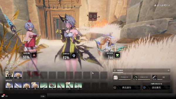 《二重螺旋》表现如何？耕升RTX 5060踏雪OC实测体验