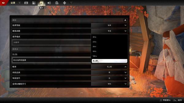 《二重螺旋》表现如何？耕升RTX 5060踏雪OC实测体验