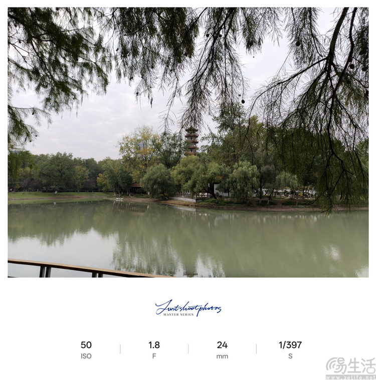 Reno15首测：“时尚手机”怎么造？OPPO打了个样