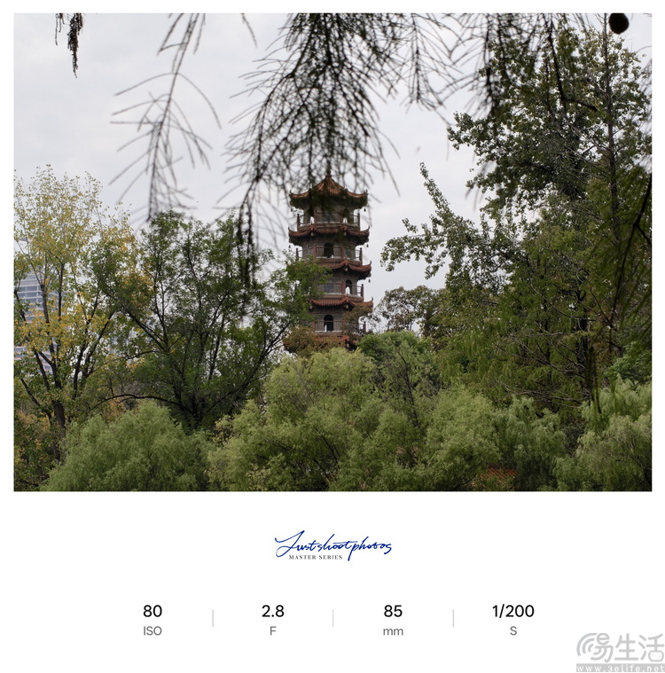 Reno15首测：“时尚手机”怎么造？OPPO打了个样