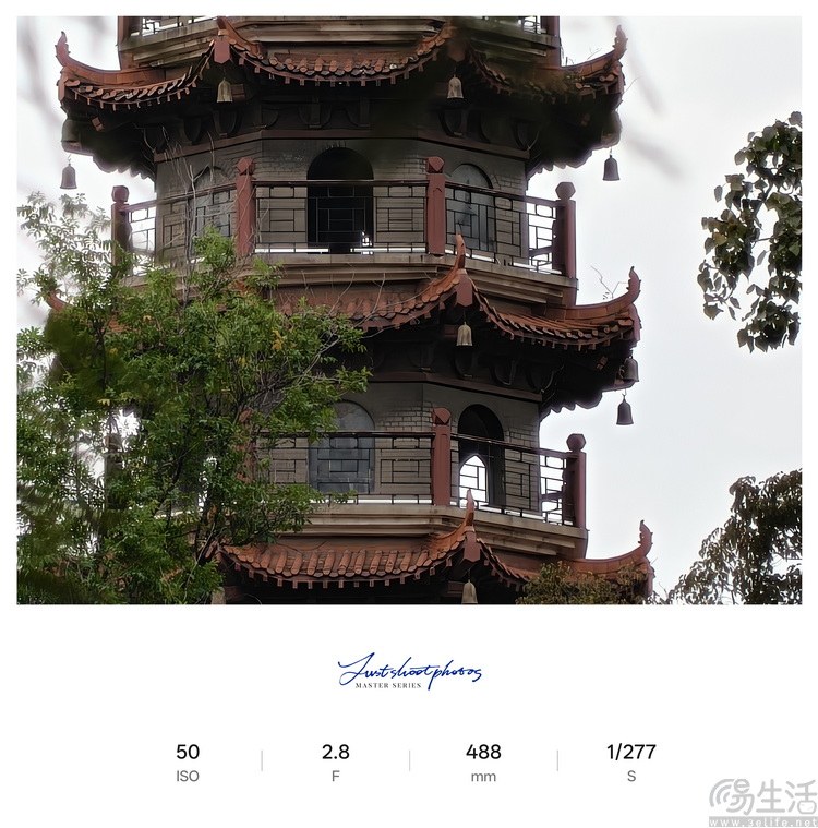 Reno15首测：“时尚手机”怎么造？OPPO打了个样