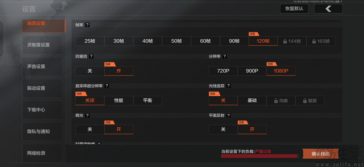 Reno15首测：“时尚手机”怎么造？OPPO打了个样