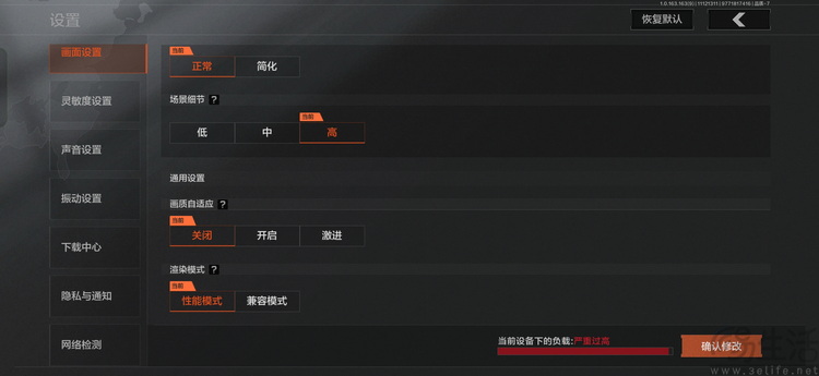 Reno15首测：“时尚手机”怎么造？OPPO打了个样