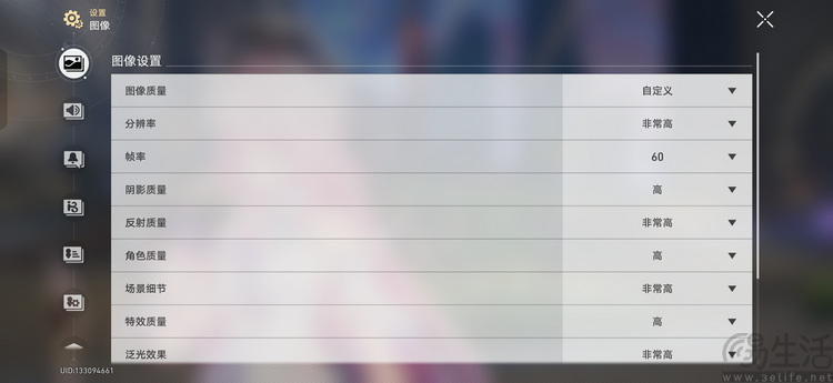 Reno15首测：“时尚手机”怎么造？OPPO打了个样