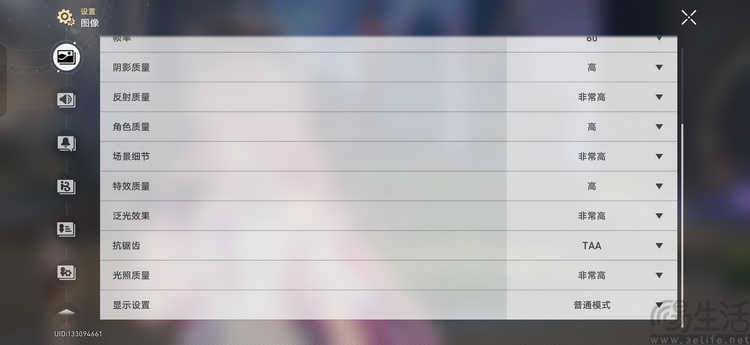 Reno15首测：“时尚手机”怎么造？OPPO打了个样