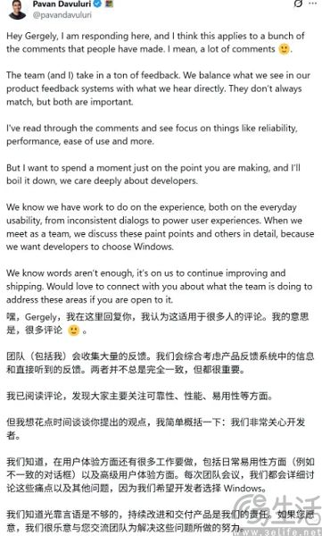 微软急灭火,Windows的AI化到底是怎么热众怒了 微软急灭火,Windows的AI化到底是怎么热众怒了