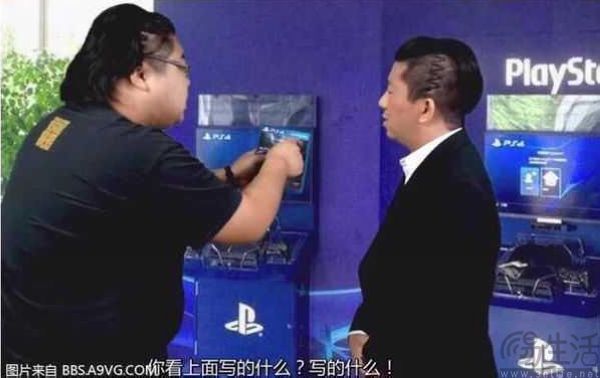 停止向PC移植PS游戏，索尼可能要反悔了