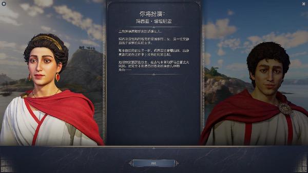 《纪元 117:罗马和平》耕升RTX 5070Ti踏雪OC 2.0成就帝国传奇 《纪元 117:罗马和平》耕升RTX 5070Ti踏雪OC 2.0成就帝国传奇