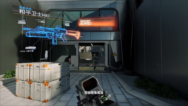 年货大作《使命召唤：黑色行动7》有惊喜，有诚意！