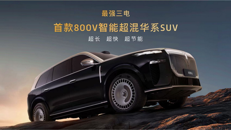 在最豪华国产SUV上,岚图泰山却讲出了“年轻故事” 在最豪华国产SUV上,岚图泰山却讲出了“年轻故事”