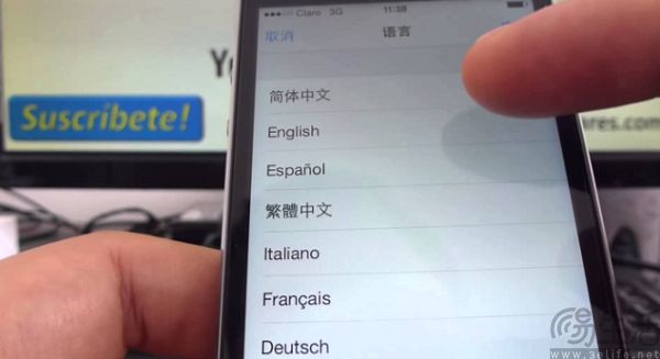 手机系统换成英语就没广告，王自如说的不全对