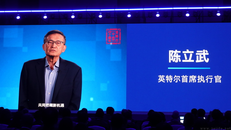 高调纪念入华40周年，英特尔想要大家“刮目相看”