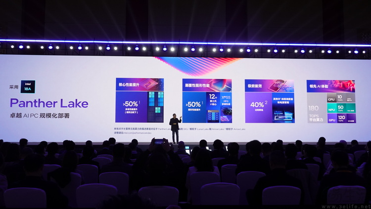 高调纪念入华40周年，英特尔想要大家“刮目相看”