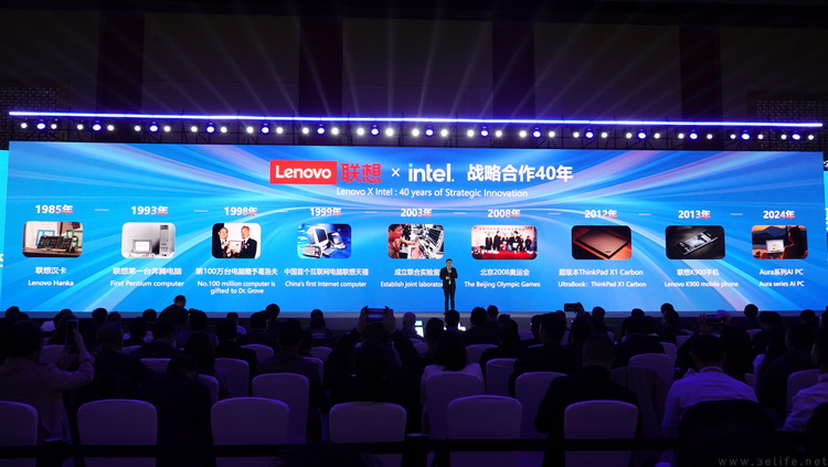 高调纪念入华40周年，英特尔想要大家“刮目相看”
