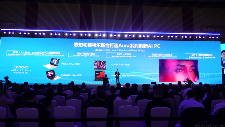 高调纪念入华40周年，英特尔想要大家“刮目相看”