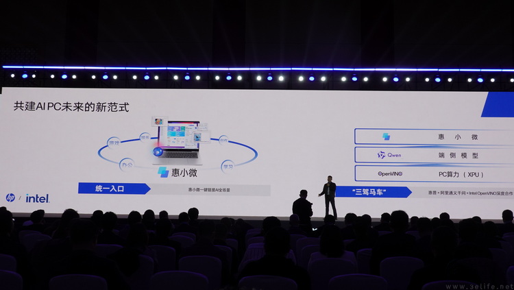 高调纪念入华40周年，英特尔想要大家“刮目相看”