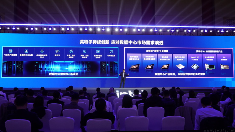 高调纪念入华40周年，英特尔想要大家“刮目相看”