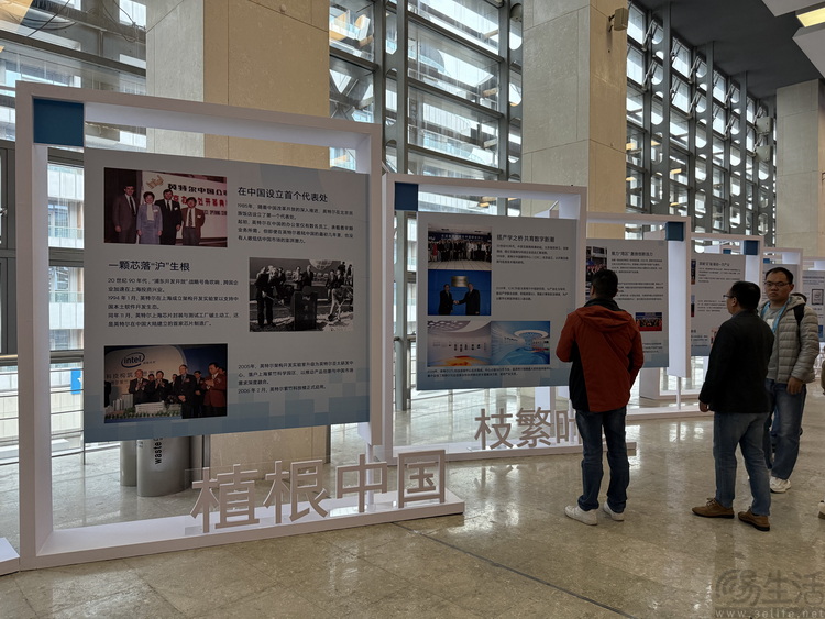 高调纪念入华40周年，英特尔想要大家“刮目相看”