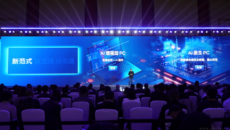 高调纪念入华40周年，英特尔想要大家“刮目相看”