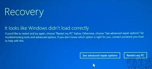 微软也当鸵鸟，解决不了蓝屏死机就解决蓝屏设备