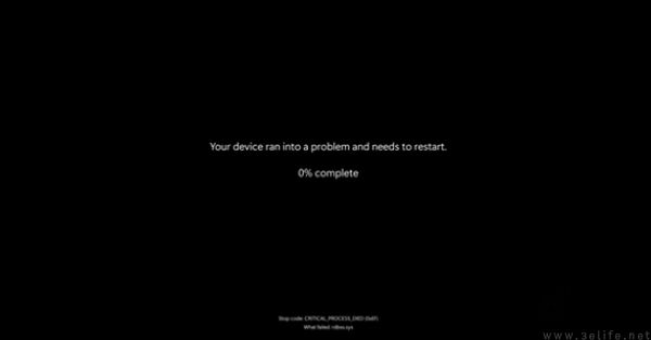 微软也当鸵鸟，解决不了蓝屏死机就解决蓝屏设备