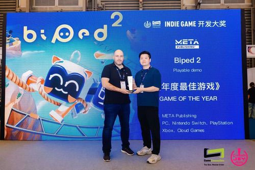 2026 ChinaJoy × Game Connection INDIE GAME 展区招商正式启动