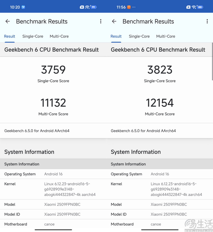 小米17 Pro Max评测：卖得更好,不只是因为“大”