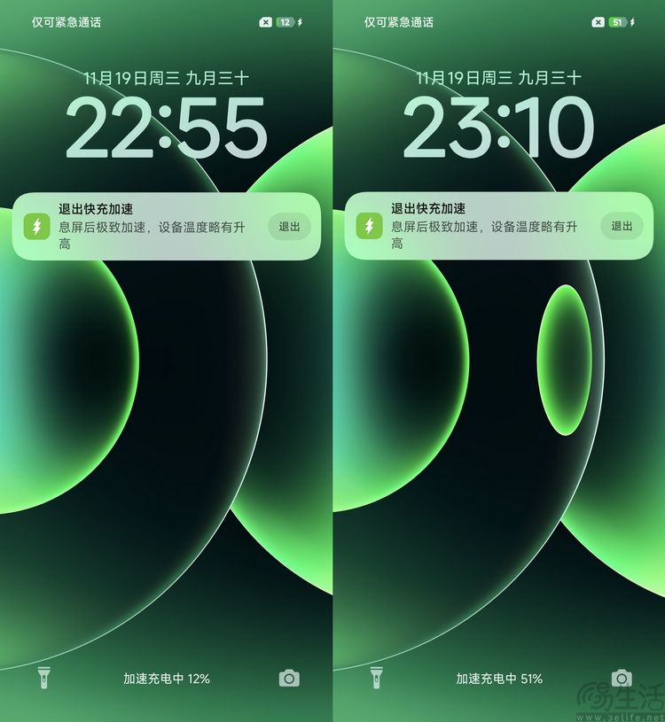 小米17 Pro Max评测：卖得更好,不只是因为“大”