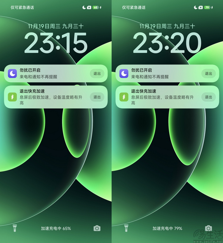 小米17 Pro Max评测：卖得更好,不只是因为“大”