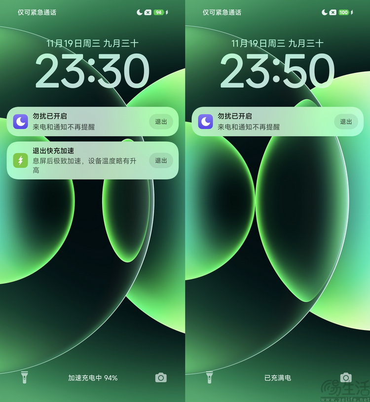 小米17 Pro Max评测：卖得更好,不只是因为“大”