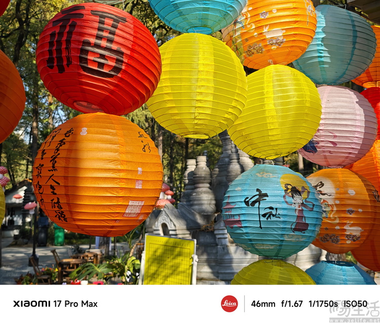 小米17 Pro Max评测：卖得更好,不只是因为“大”