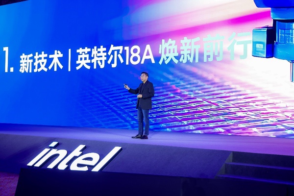 英特尔高嵩：聚势向新，以新思路开辟AI PC发展新航道