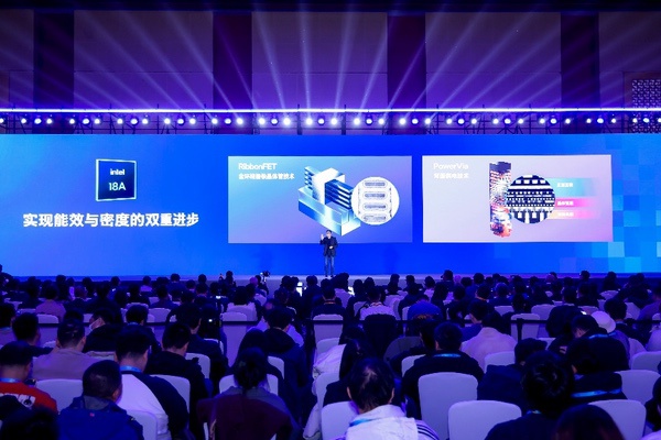 英特尔高嵩：聚势向新，以新思路开辟AI PC发展新航道